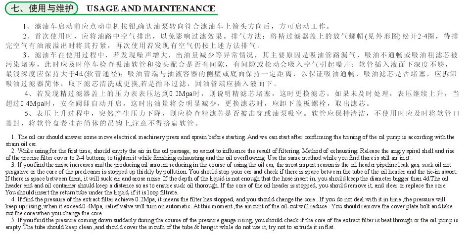 z6.com·(中国区)官方网站