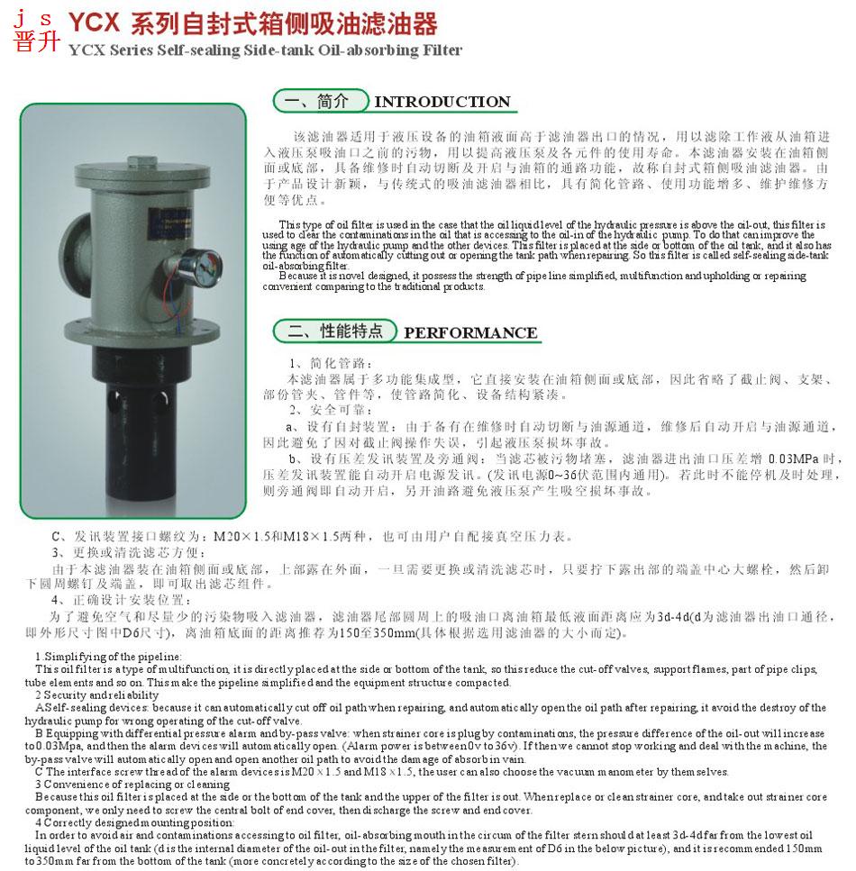 z6.com·(中国区)官方网站