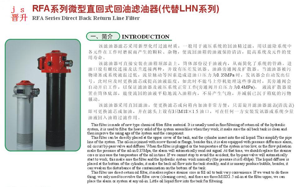 z6.com·(中国区)官方网站
