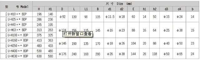 z6.com·(中国区)官方网站